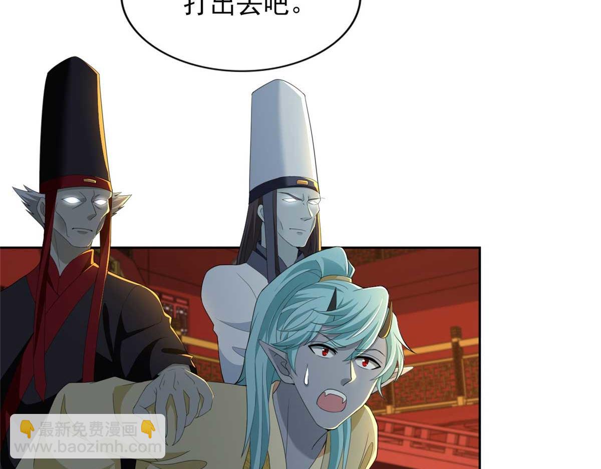 第二百九十四话16