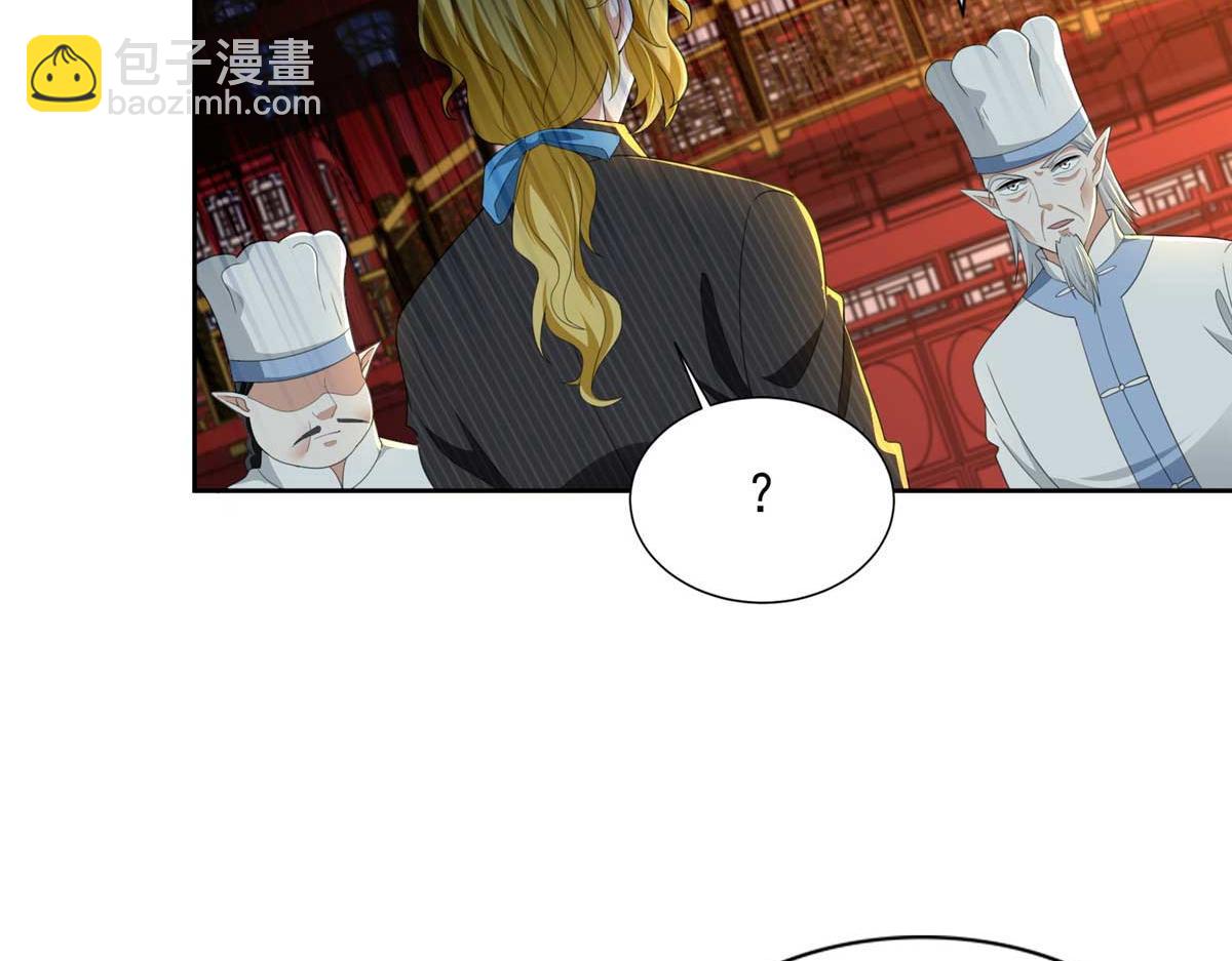 第二百九十四话19
