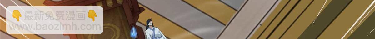 第二百九十四话23