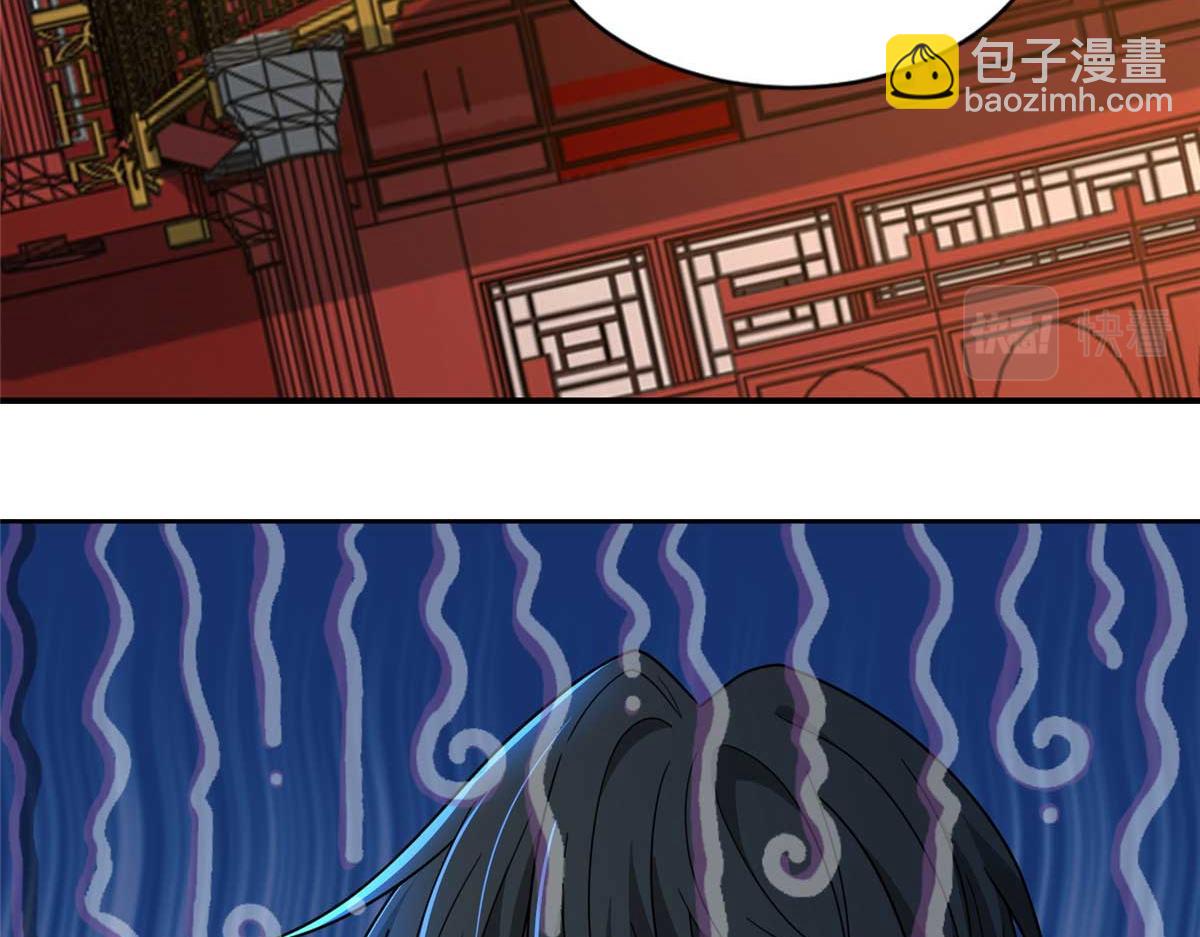 第二百九十四话43