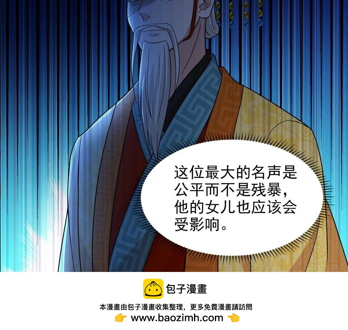 第二百九十四话49