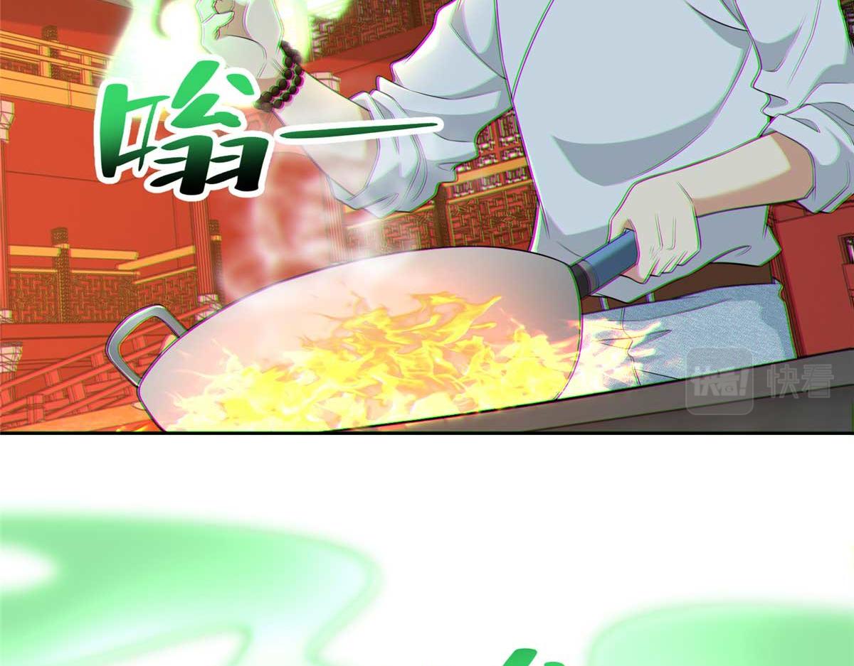 第二百九十四话62