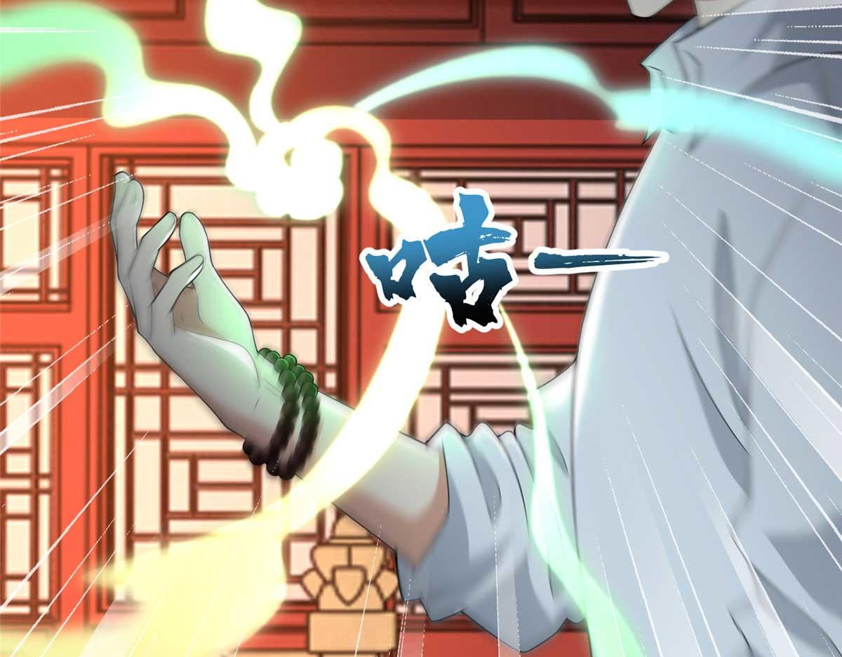 第二百九十四话70