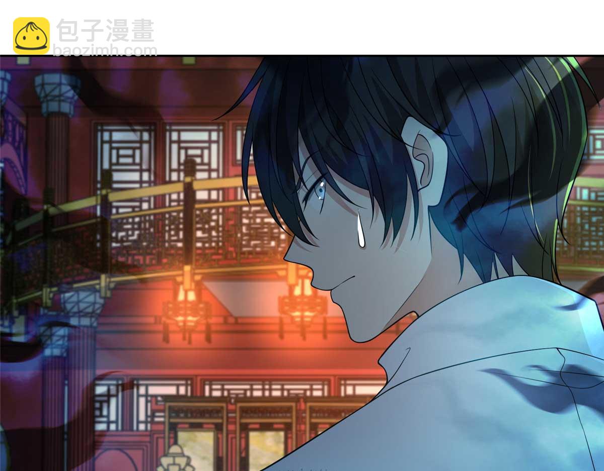 第二百九十四话76