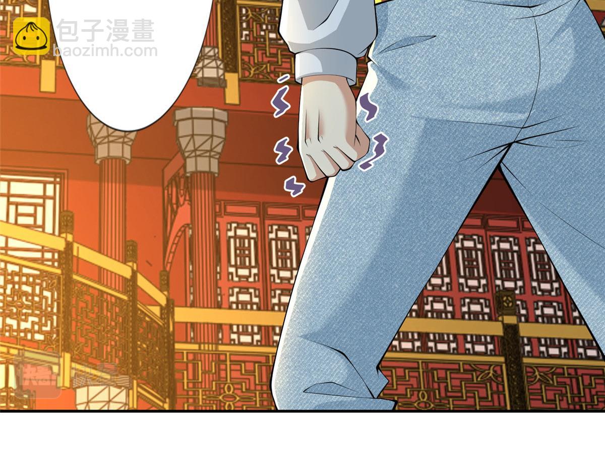 第二百九十六话13