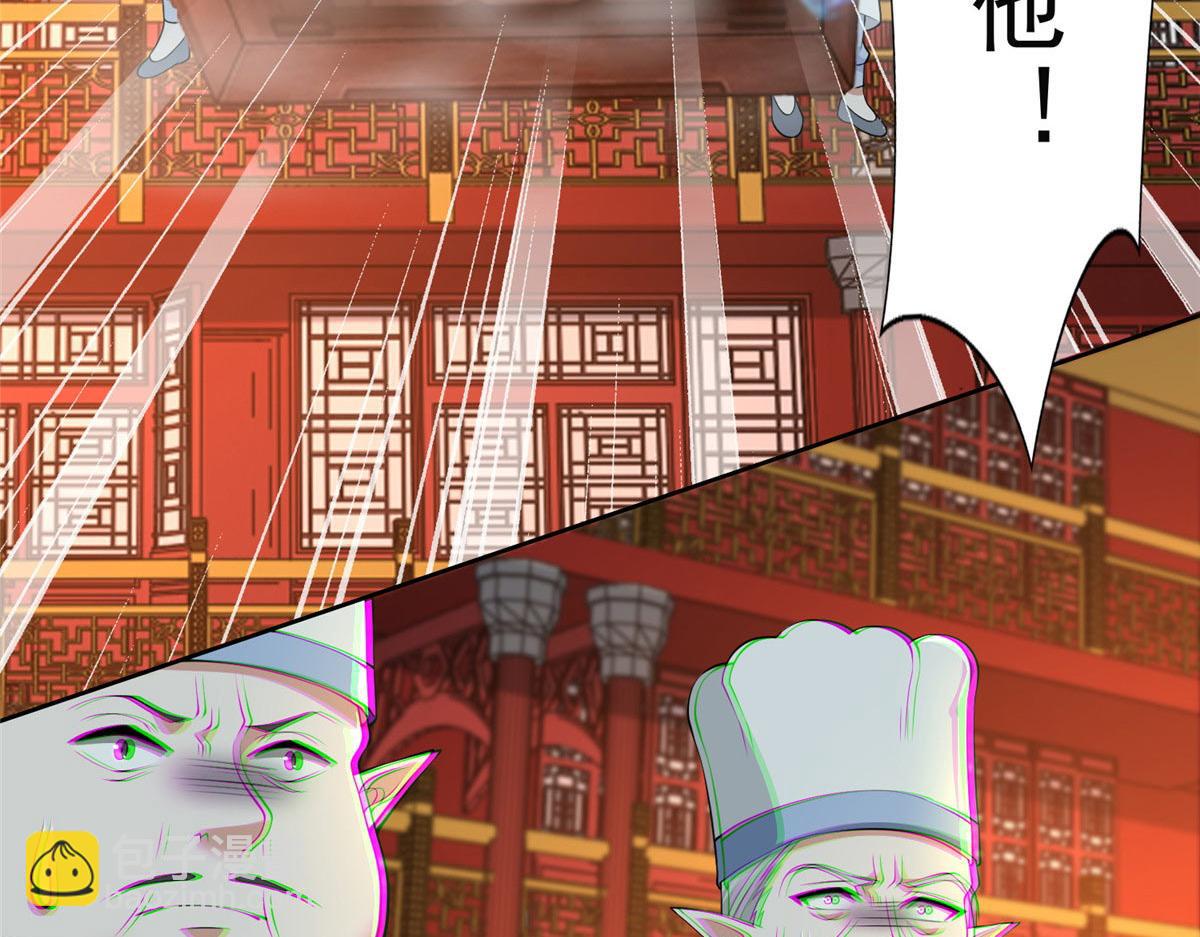 第二百九十六话22