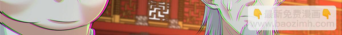 第二百九十六话23