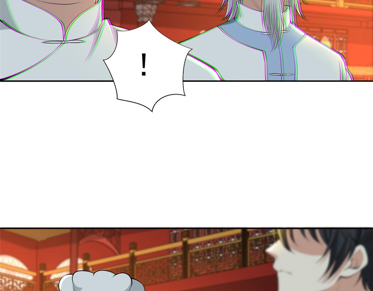 第二百九十六话24