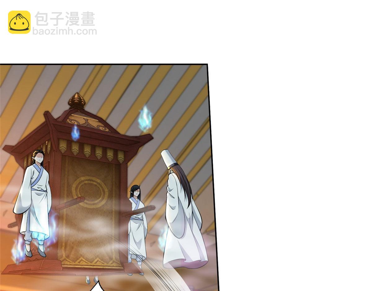 第二百九十六话27