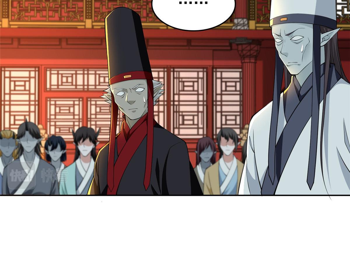 第二百九十六话31