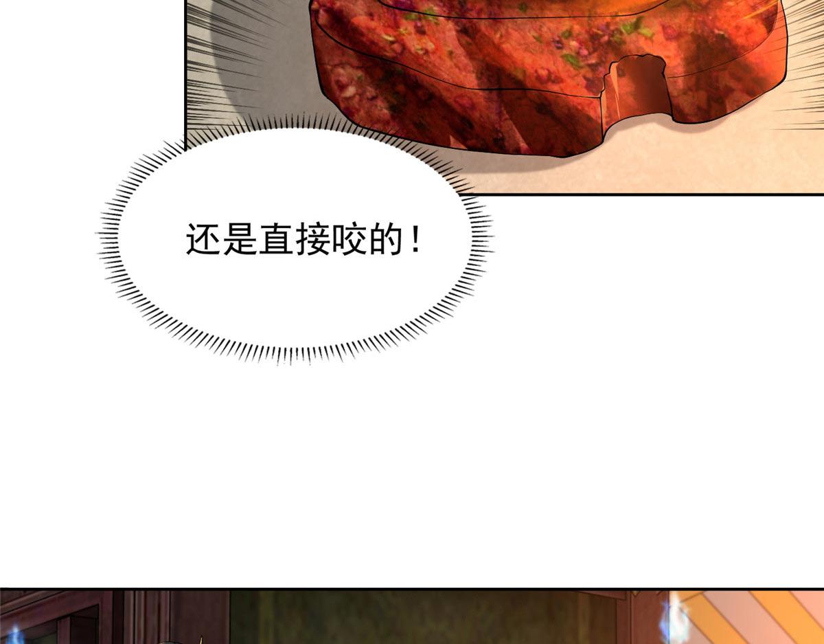 第二百九十六话34
