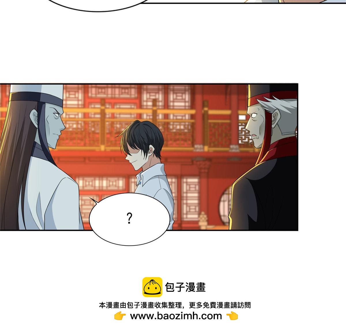 第二百九十六话53