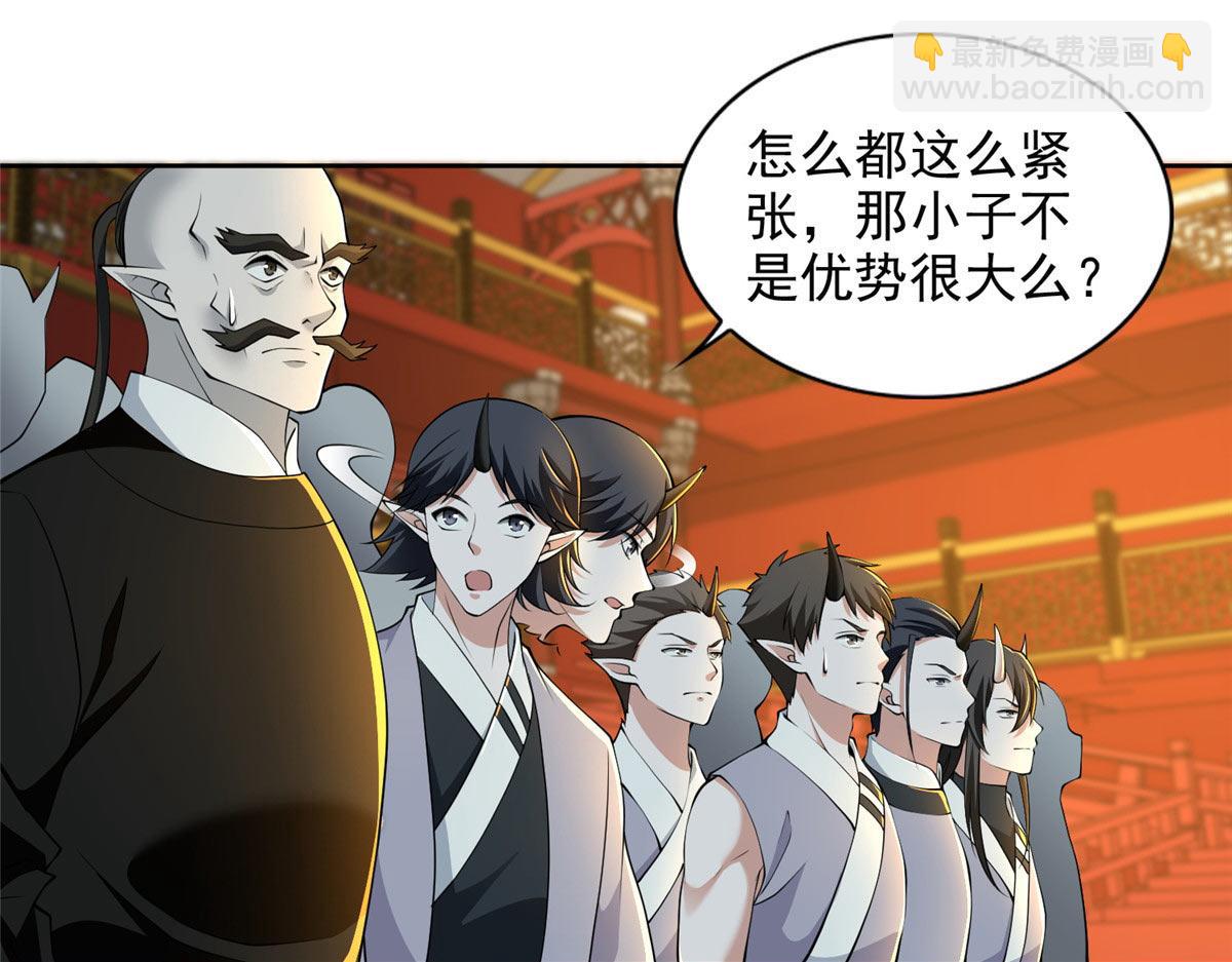 第二百九十六话6