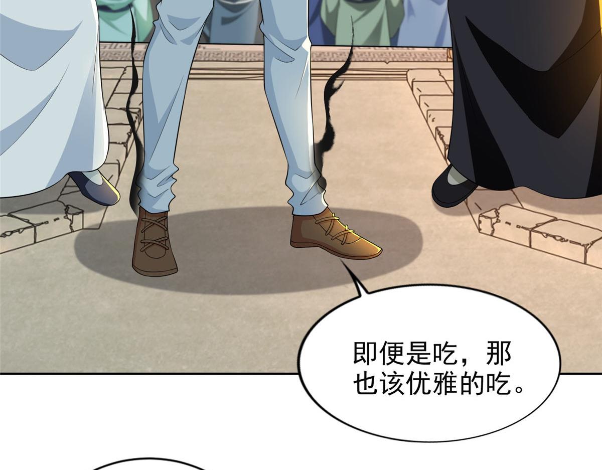 第二百九十六话62