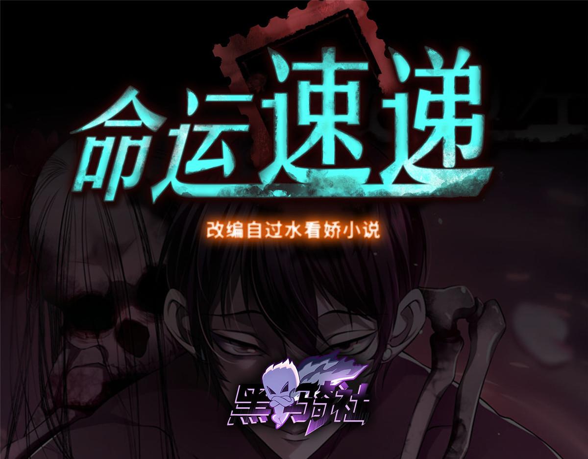 第二百九十七话0