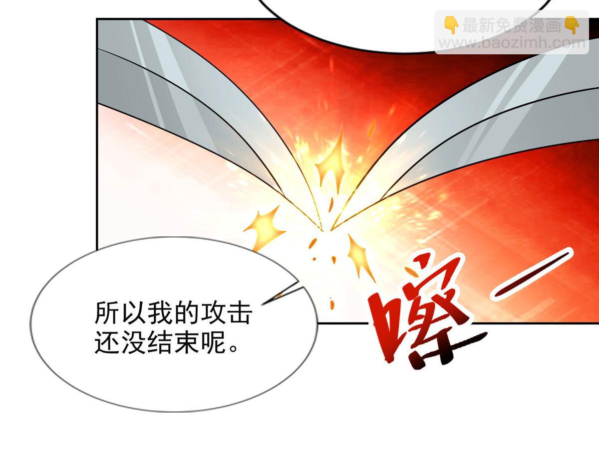 第二百九十七话37
