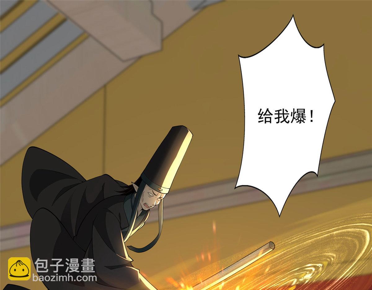 第二百九十七话39