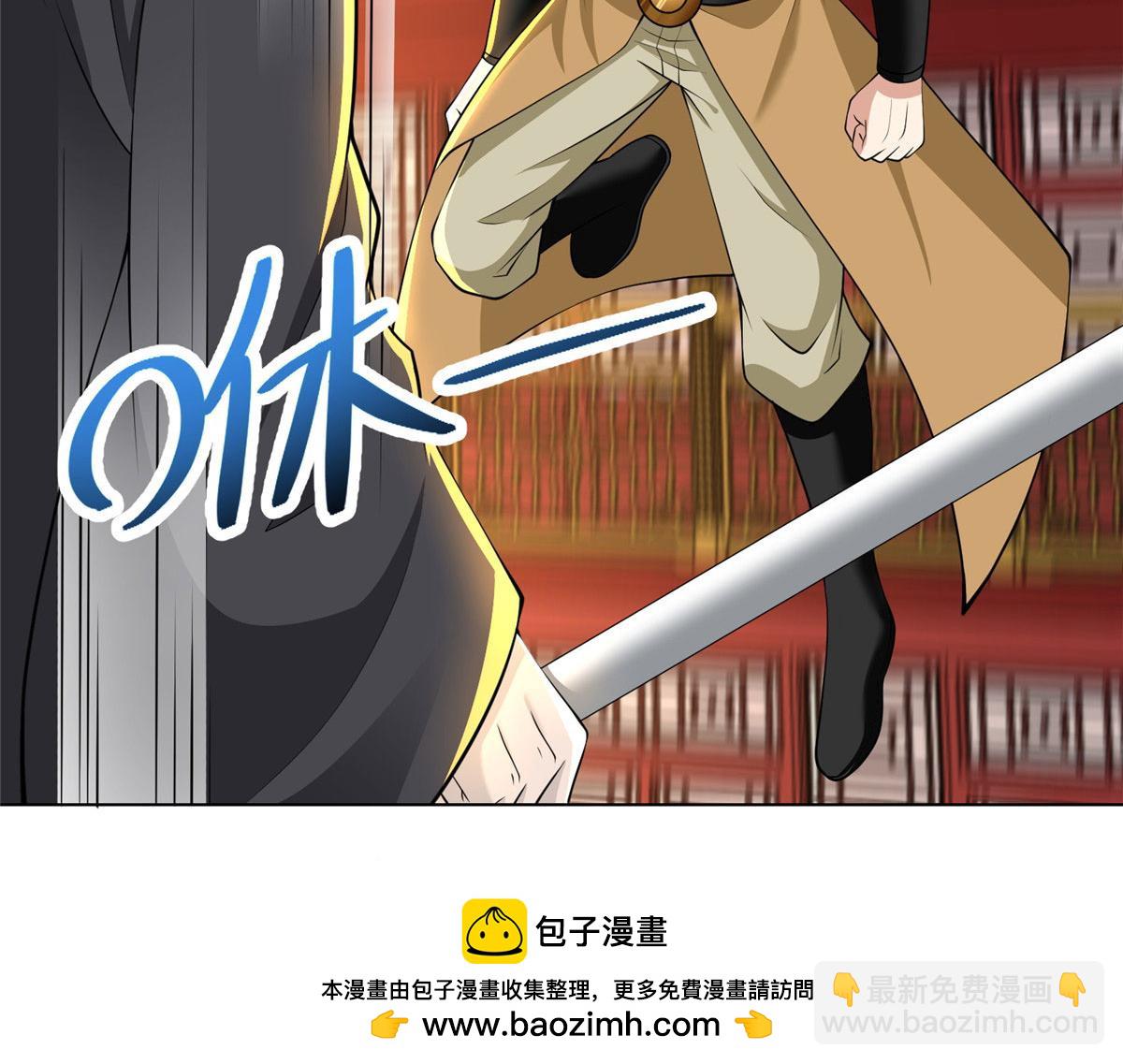 第二百九十七话53