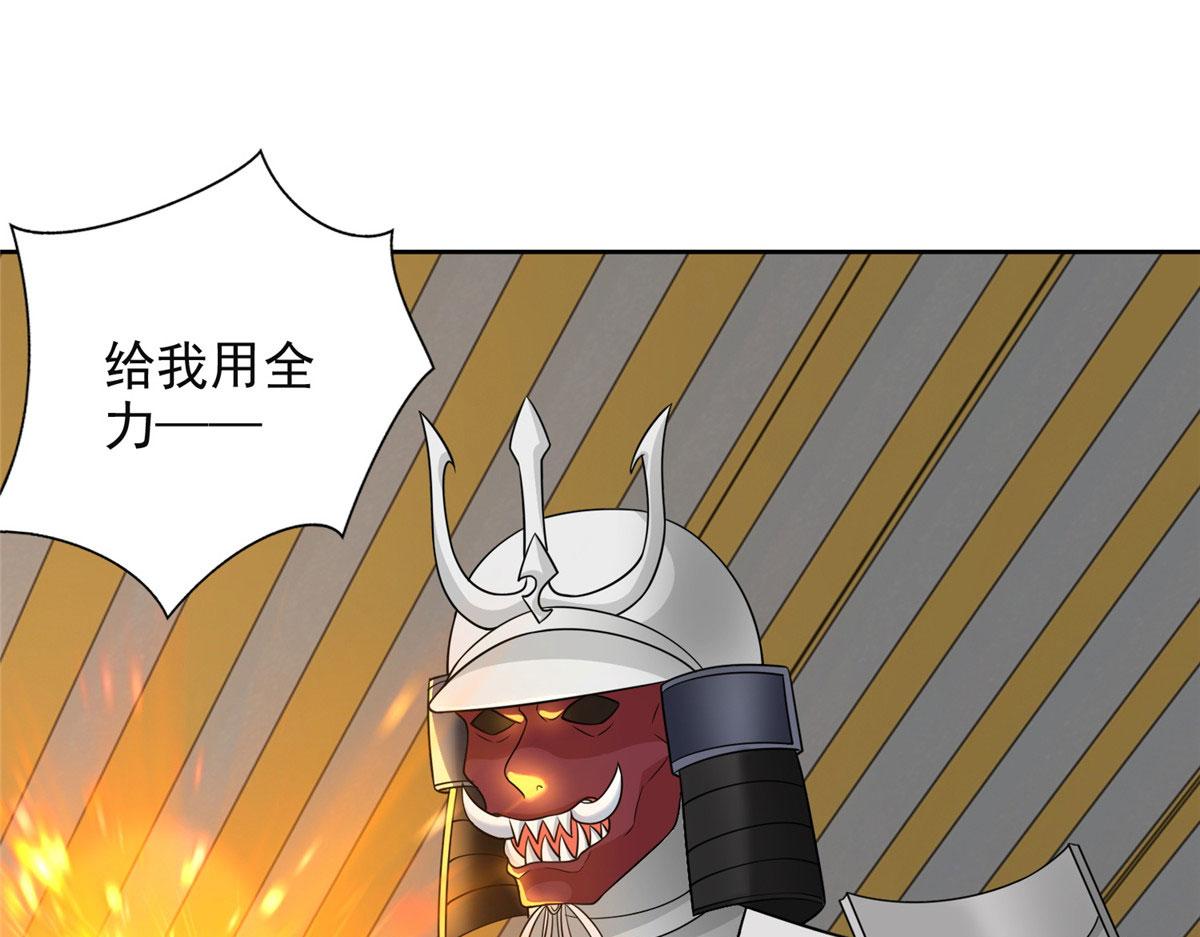 第二百九十七话67