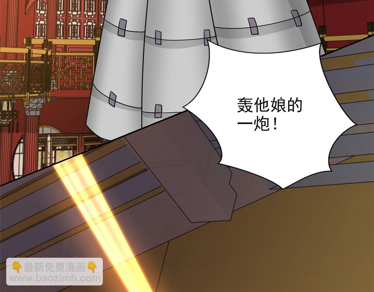 第二百九十七话70