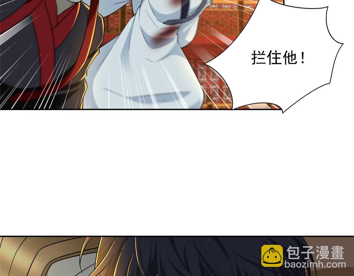 第二百九十八话12