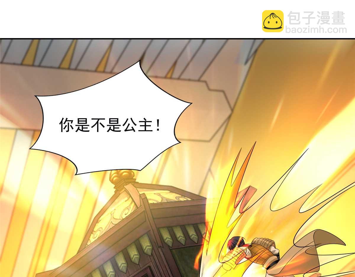 第二百九十八话15