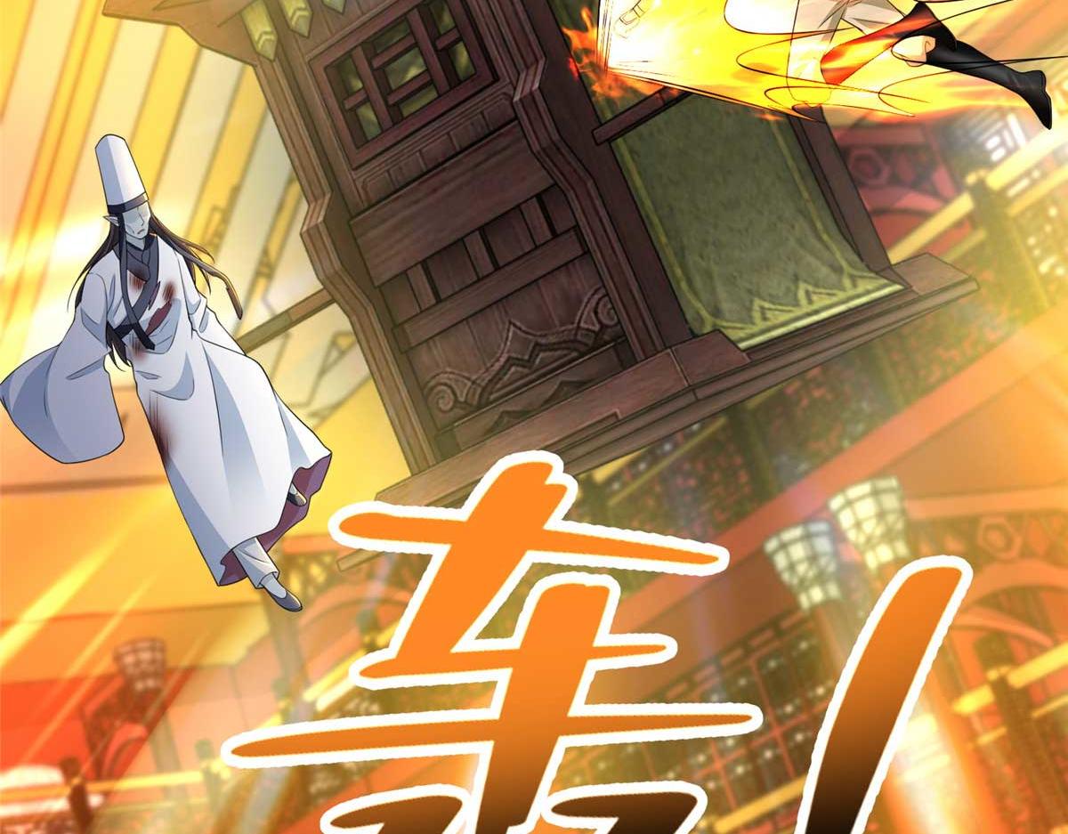 第二百九十八话16