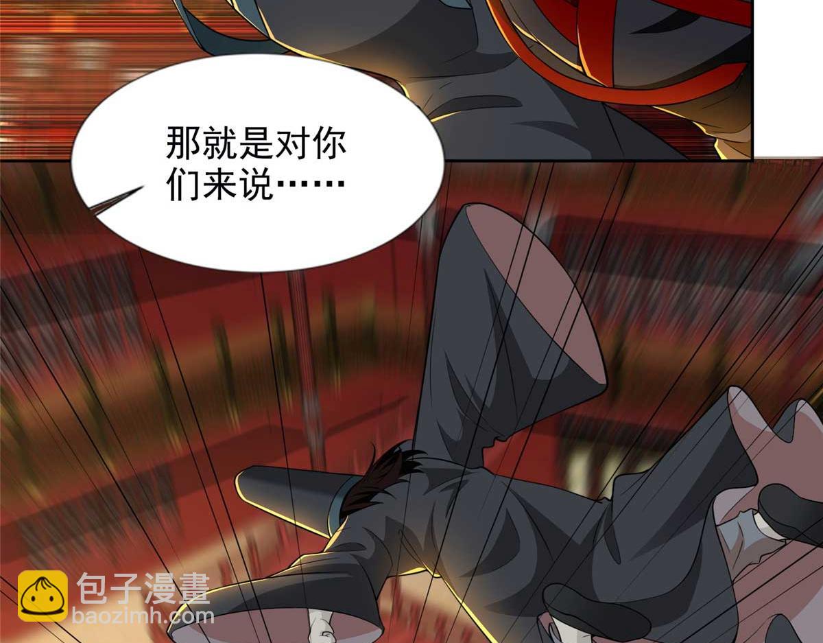 第二百九十八话22