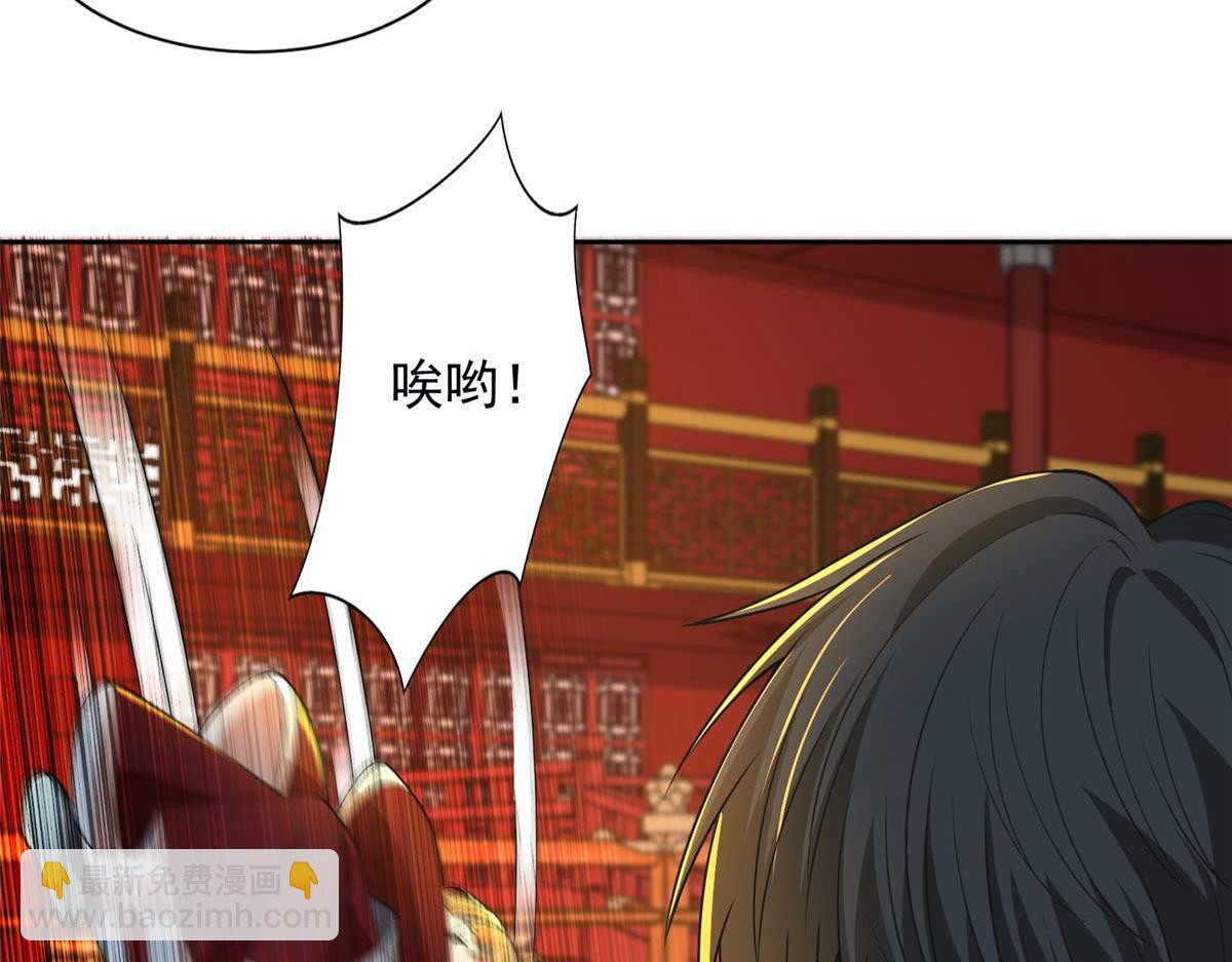 第二百九十八话28