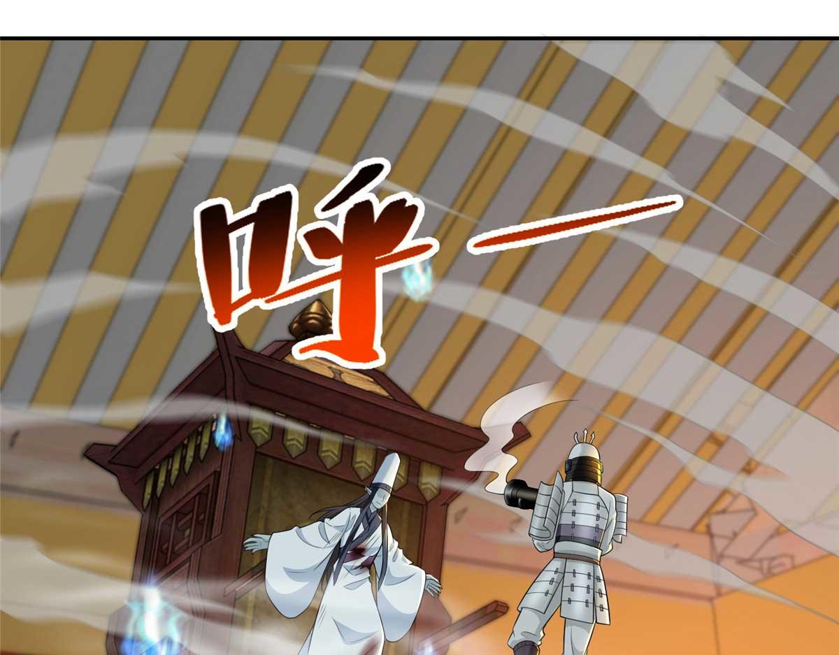第二百九十八话3