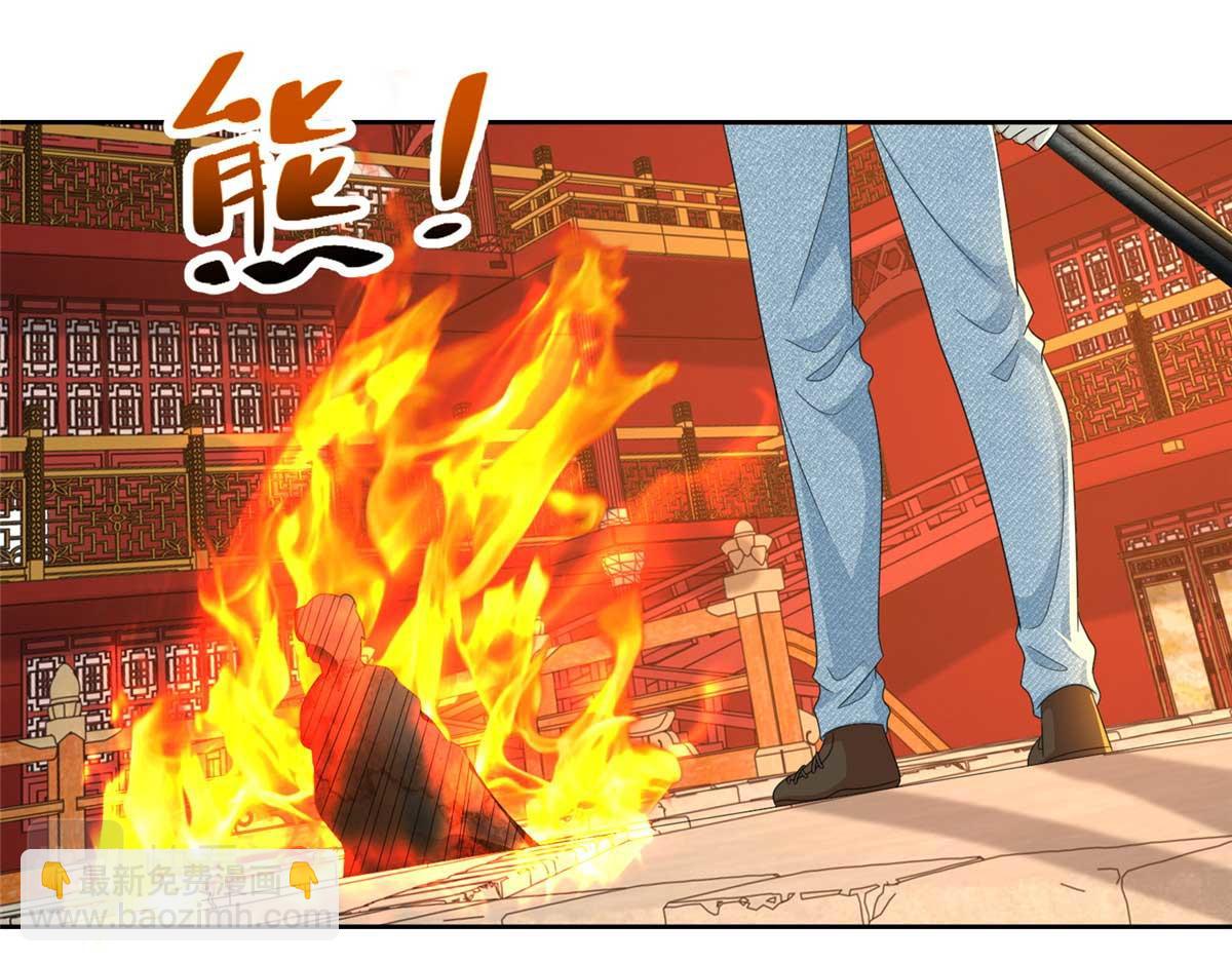 第二百九十八话45