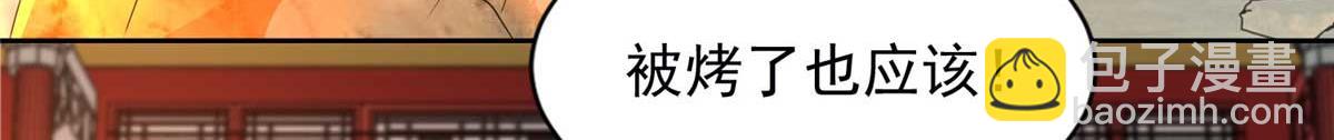第二百九十八话47