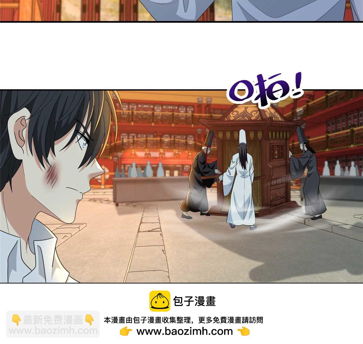 第二百九十八话53