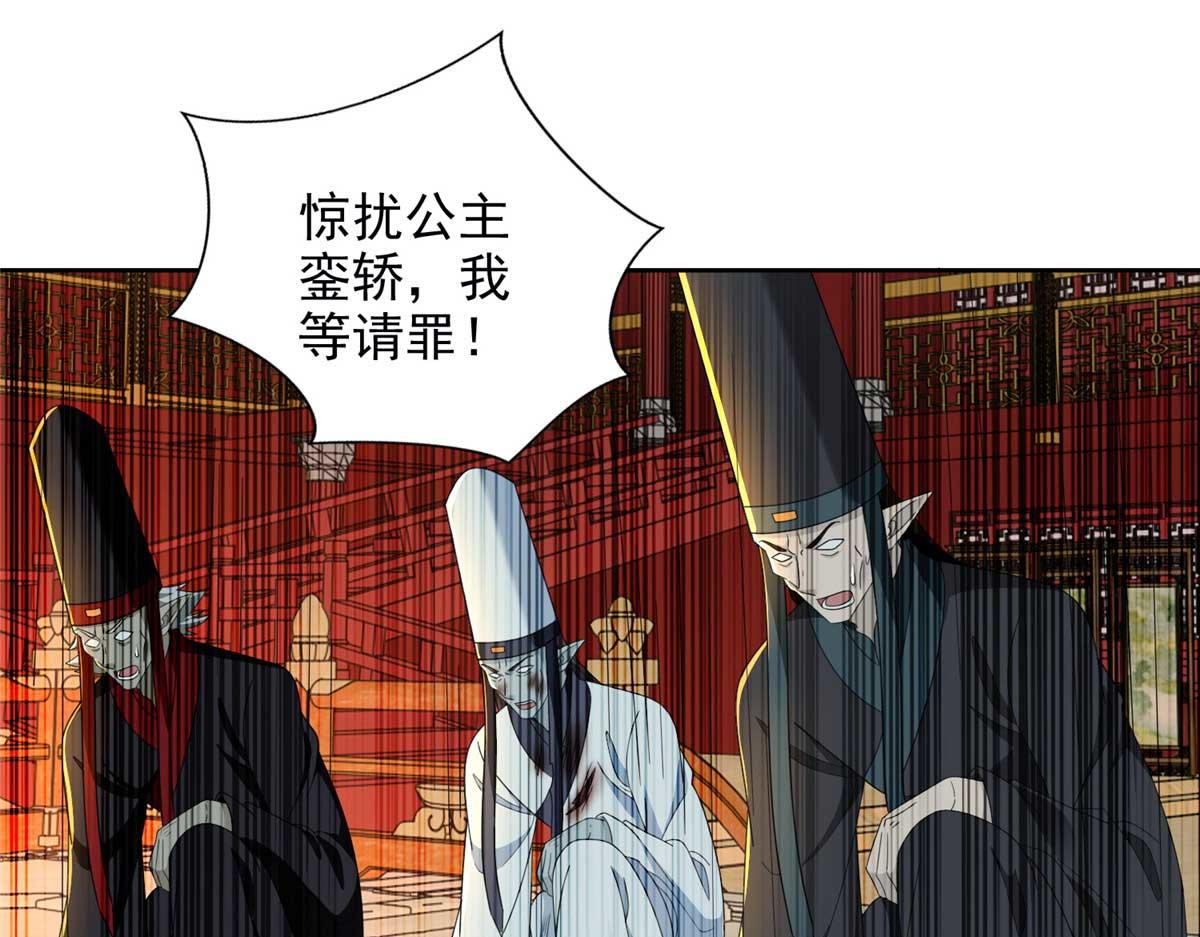 第二百九十八话55