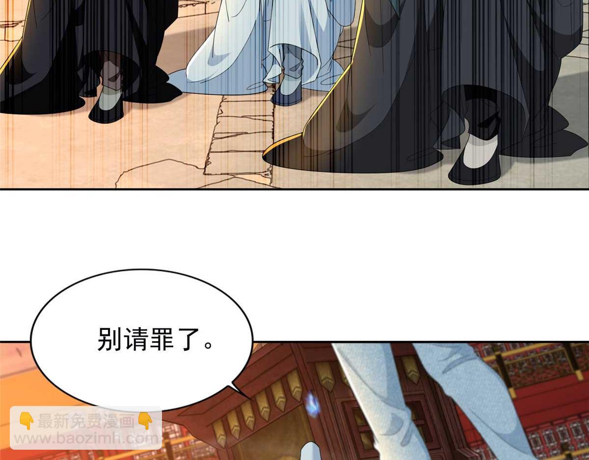 第二百九十八话56
