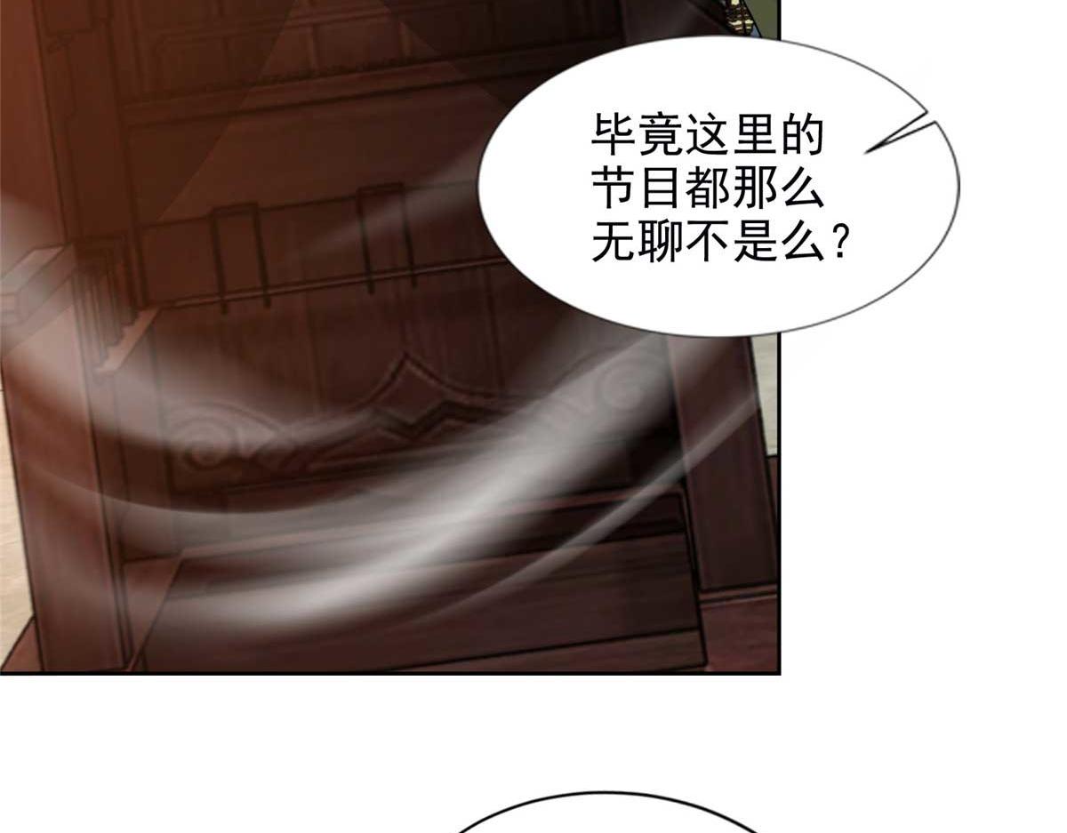 第二百九十八话62