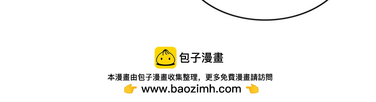第二百九十八话66