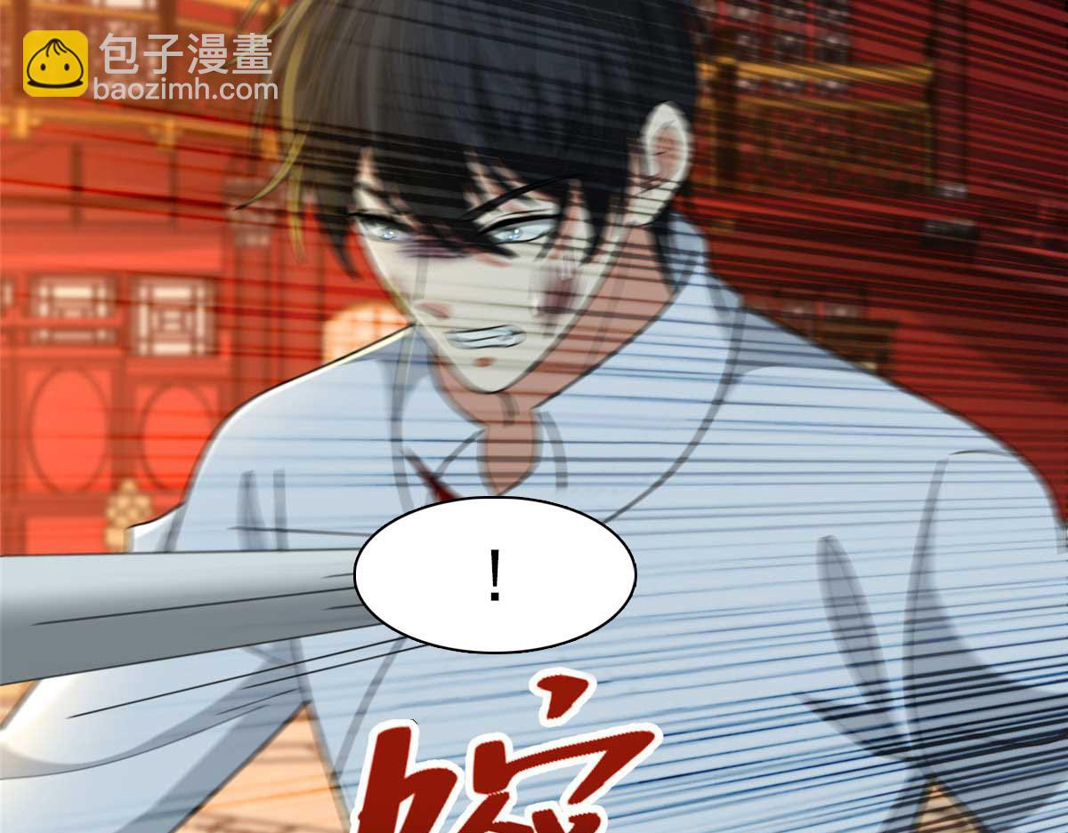 第二百九十八话76