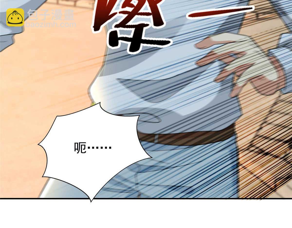 第二百九十八话77