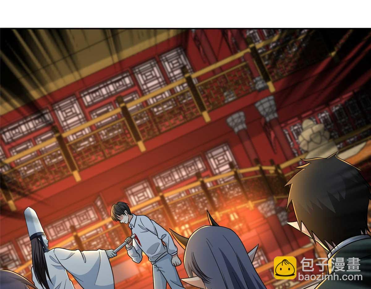 第二百九十八话79