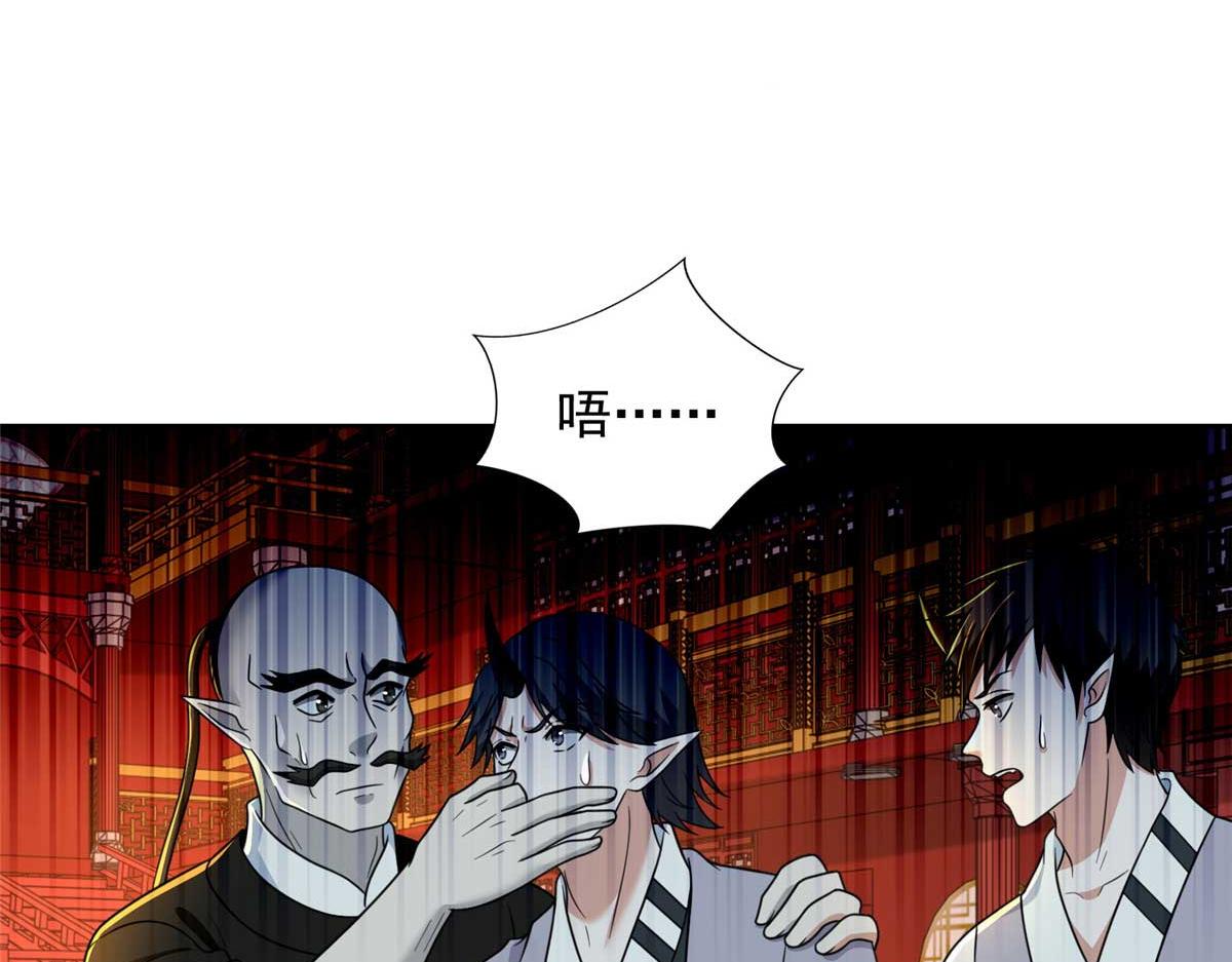 第二百九十八话83