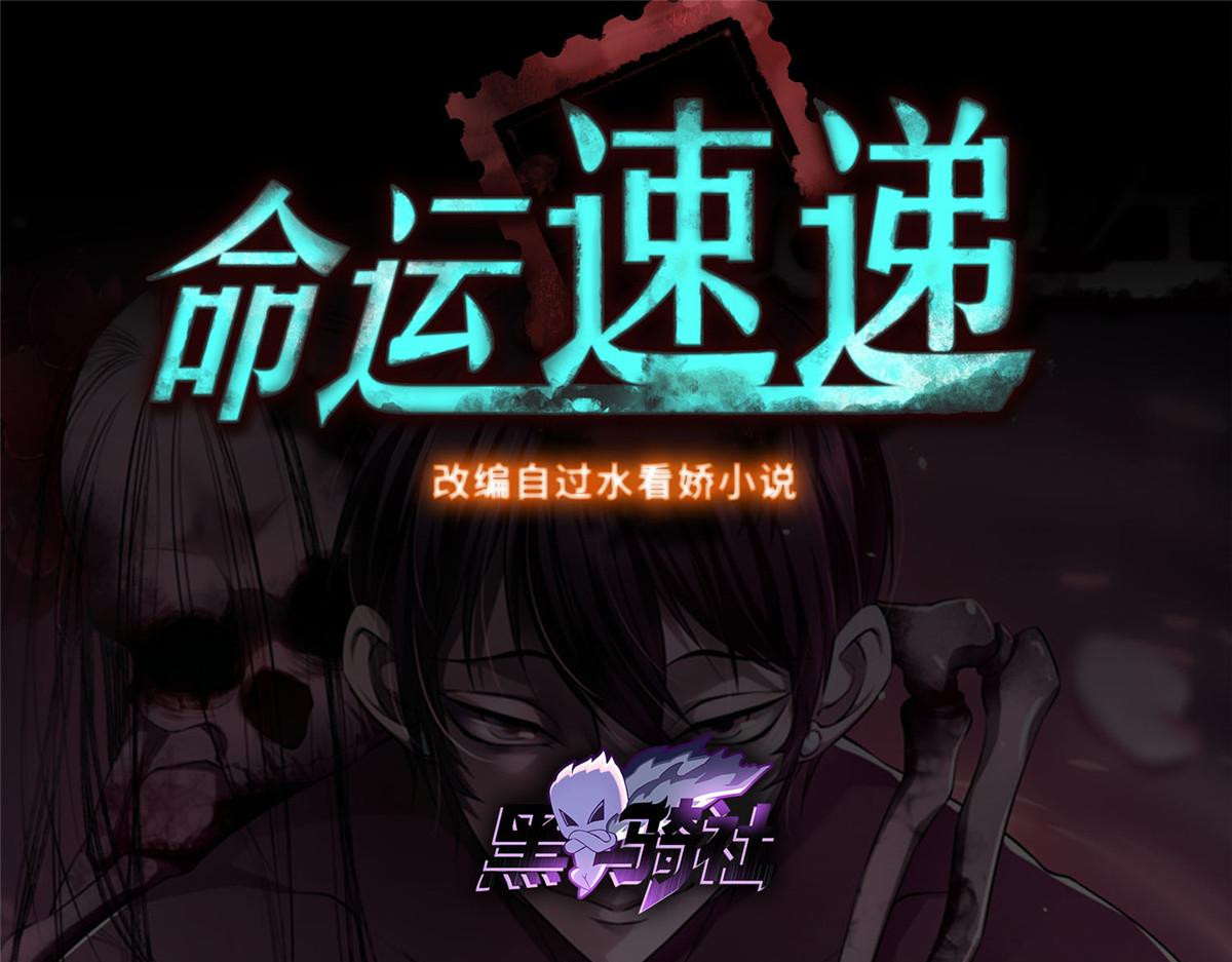 第三百零二话0