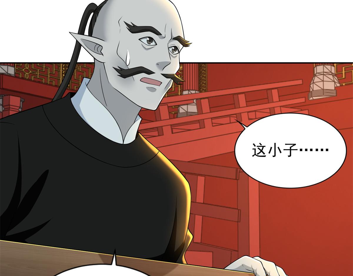 第三百零二话10