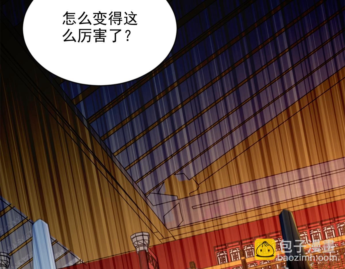 第三百零二话12