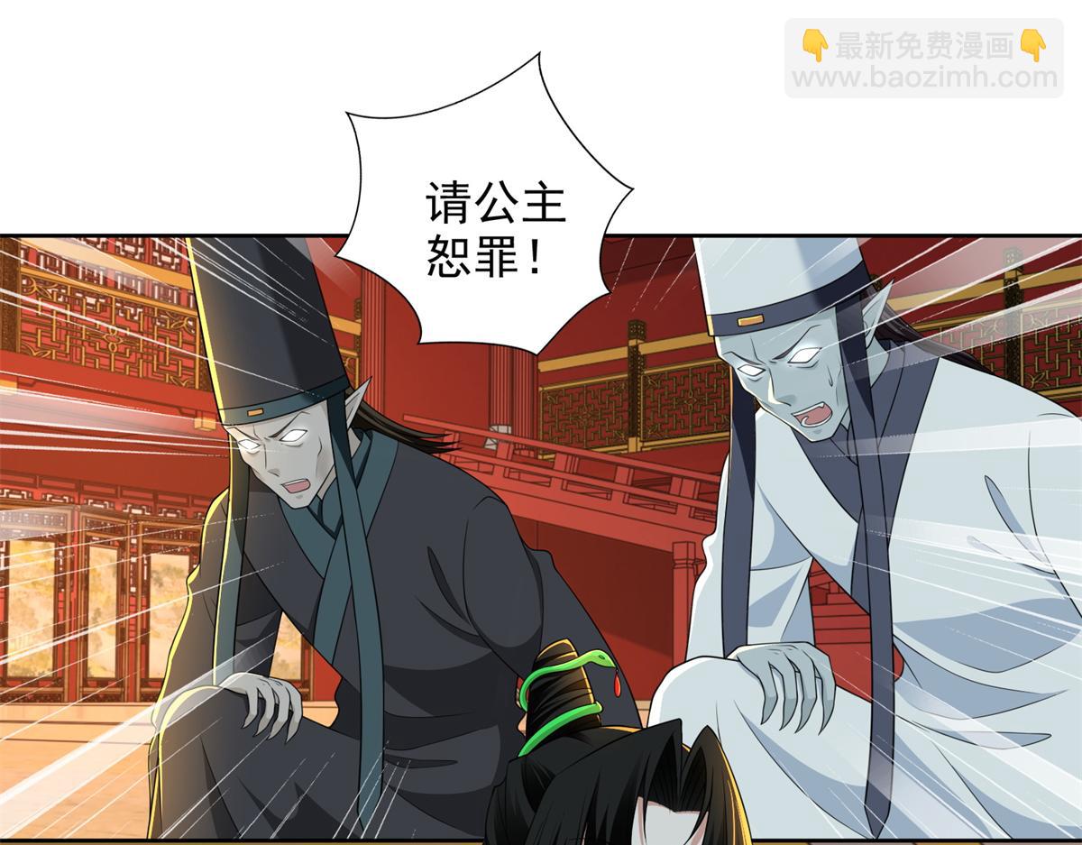 第三百零二话15