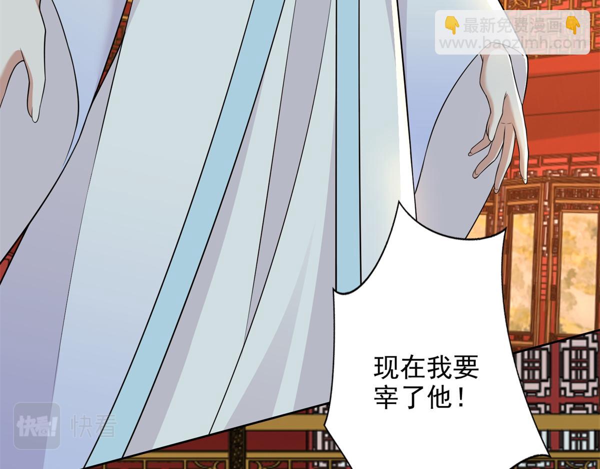 第三百零二话18