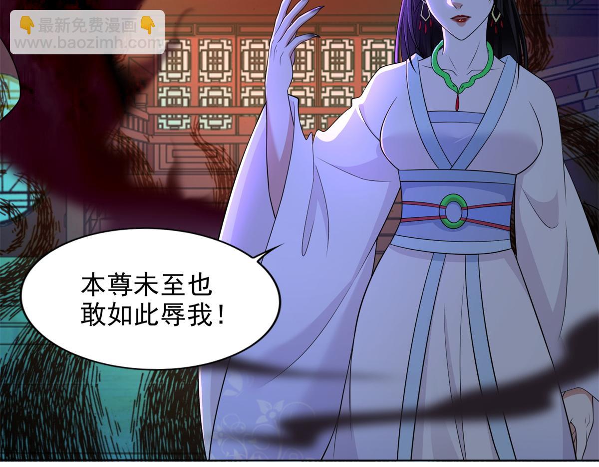 第三百零二话25
