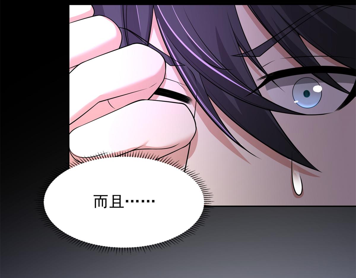 第三百零二话50