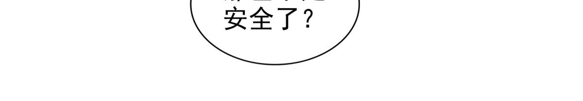 第三百零二话70