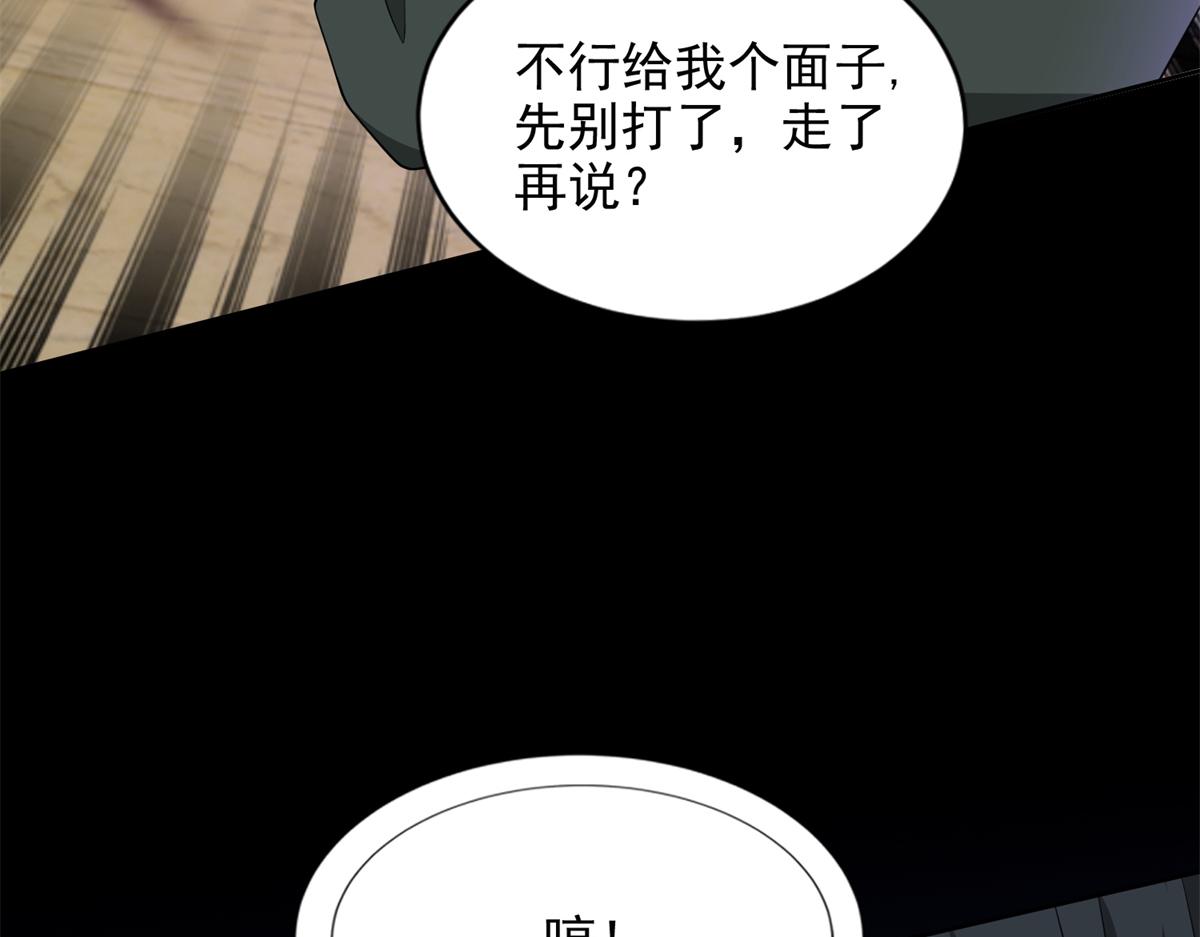 第三百零二话80